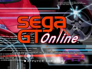 Sega GT Online (USA) screen shot title